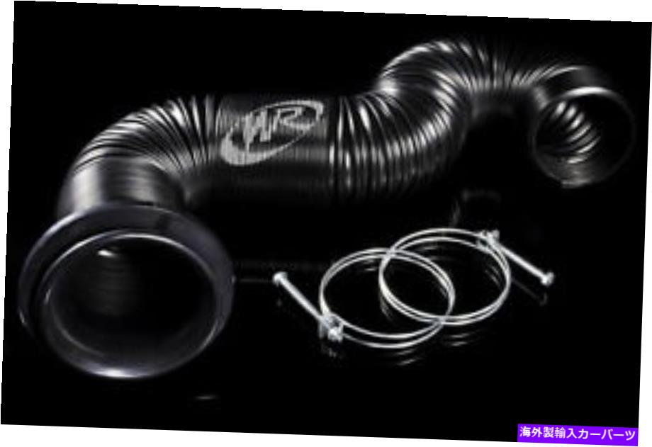 USエアインテーク インナーダクト 武器rユニバーサルドラゴンインテークラムエアキットII＃838-111-110 Weapon R Universal Dragon Intake Ram Air Kit II # 838-111-110【並行輸入品】