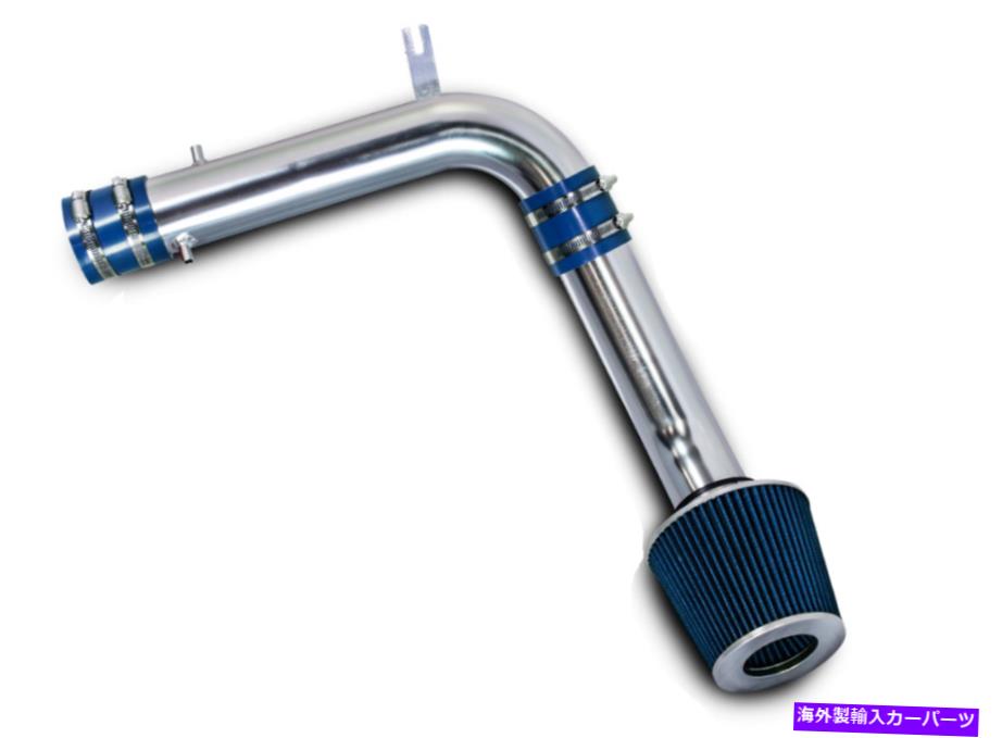 USエアインテーク インナーダクト 95-02ホンダアコードV6用のコールドエアインテークキットブルーフィルター Cold Air Intake Kit Blue Filter For 95-02 Honda Accord V6【並行輸入品】｜Us Custom Parts Shop USDM