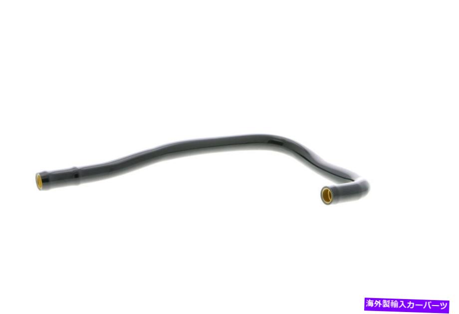 USエアインテーク インナーダクト Vaico V10-3588 00-06ゴルフJetta TT TT Quattroのエンジンエアインテークホース VAICO V10-3588 Engine Air Intake Hose For 00-06 Golf Jetta TT TT Quattro【並行輸入品】｜Us Custom Parts Shop USDM