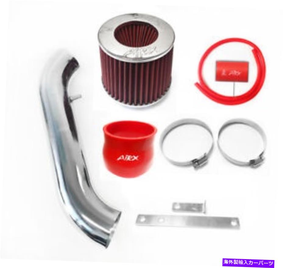 USエアインテーク インナーダクト 1994年から2001年のAcura Integra 1.8L L4 LS RS GSのAirx Racing Red Air Intake Kit AirX Racing Red Air Intake Kit For 1994-2001 Acura Integra 1.8L L4 LS RS GS【並行輸入品】