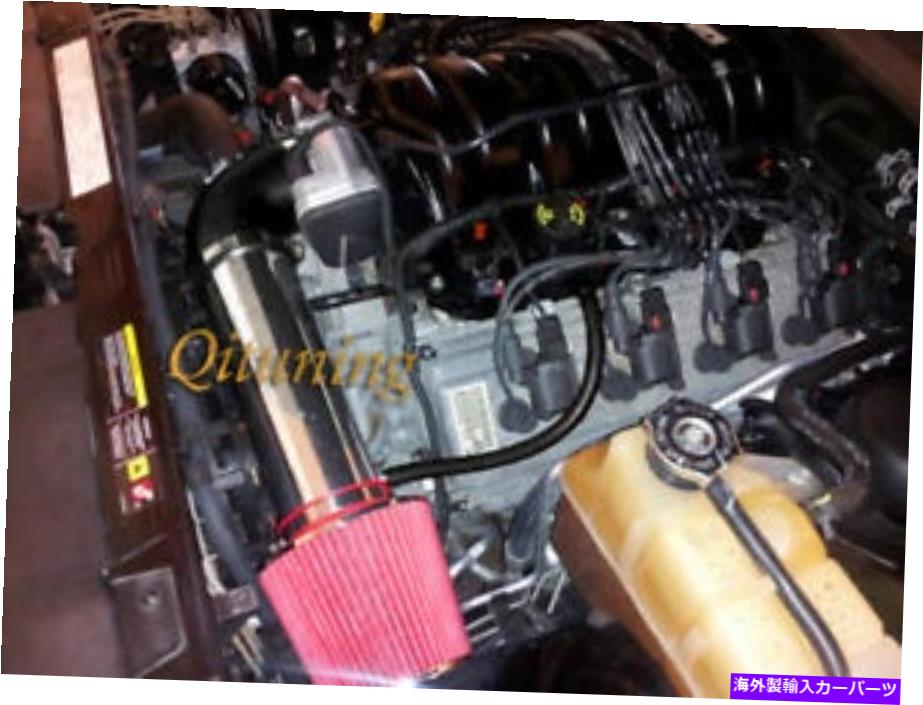 USエアインテーク インナーダクト 2005-2010ダッジマグナム5.7L 6.1L SRT8 V8のブラックレッドエアインテークキットフィルター Black Red Air Intake Kit Filter For 2005-2010 Dodge Magnum 5.7L 6.1L SRT8 V8【並行輸入品】 41,113円