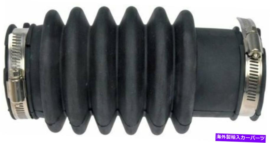 USエアインテーク インナーダクト 新しい交換用ドーマン696-301エンジン空気吸気ホース New Replacement Dorman 696-301 Engine Air Intake Hose for【並行輸入品】
