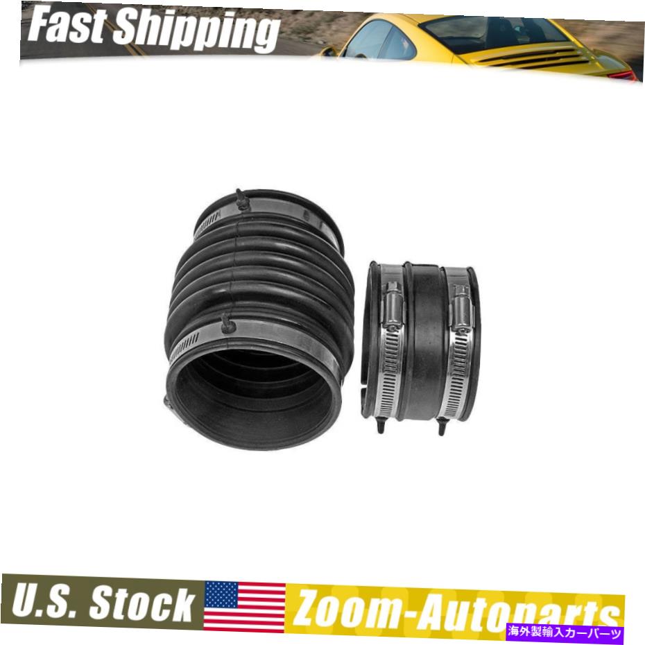 USエアインテーク インナーダクト Xterra Pathfinder Frontier 4.0用のドーマンエンジンエアラバーインテークハウスカプラー Dorman Engine Air Rubber Intake House Coupler for Xterra Pathfinder Frontier 4.0【並行輸入品】