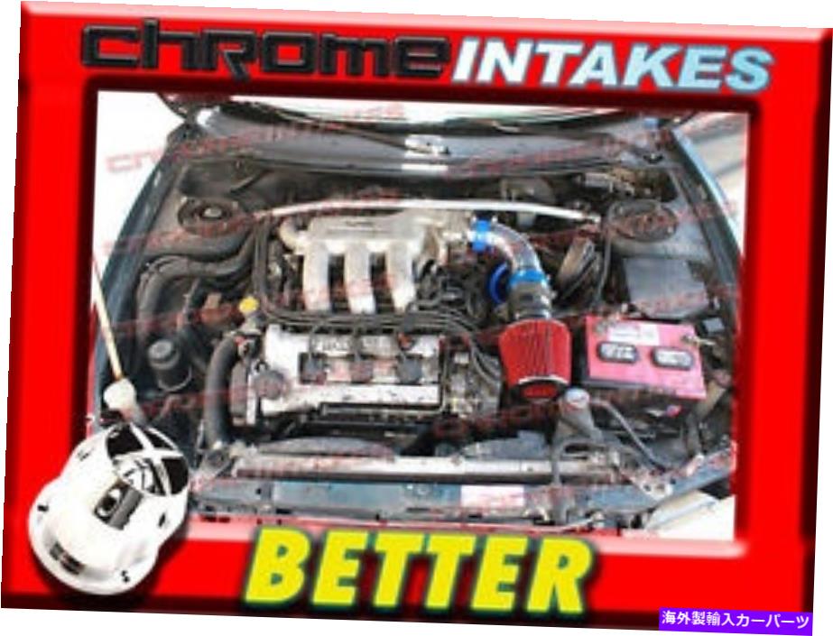 USエアインテーク インナーダクト CFブルーレッド93 94-97フォードプローブGT/MAZDA MX6/626 2.5 2.5L V6エアインテークキットTB CF BLUE RED 93 94-97 FORD PROBE GT/MAZDA MX6/626 2.5 2.5L V6 AIR INTAKE KIT TB【並行輸入品】