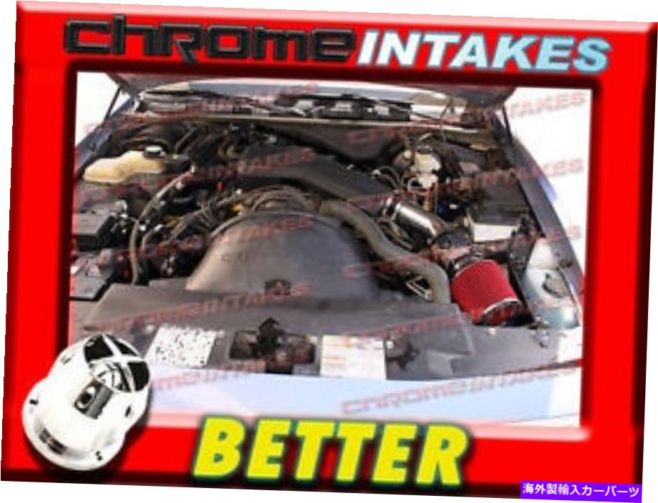 USエアインテーク インナーダクト CFブラックレッド92-95フォードクラウンvcitoria/リンカーンタウンカー/マーキュリーエアインテークTBH CF BLACK RED 92-95 FORD CROWN VCITORIA/LINCOLN TOWN CAR/MERCURY AIR INTAKE TBH【並行輸入品】 40,219円