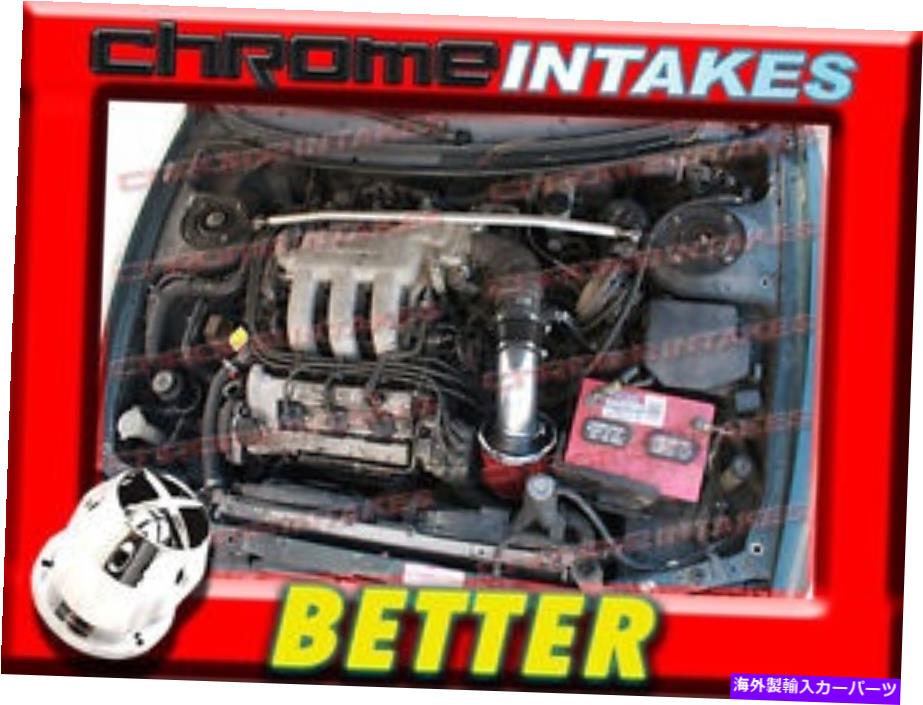 USエアインテーク インナーダクト CFブラックレッド93-97フォードプローブGT/MAZDA MX6 MX-6/626 2.5 2.5L V6エアインテークキット CF BLACK RED 93-97 FORD PROBE GT/MAZDA MX6 MX-6/626 2.5 2.5L V6 AIR INTAKE KIT【並行輸入品】
