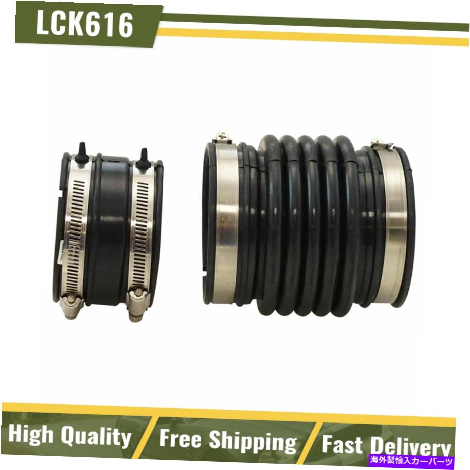 USエアインテーク インナーダクト Xterra Pathfinder Frontier 4.0用のドーマンエンジンエアラバーインテークハウスカプラー Dorman Engine Air Rubber Intake House Coupler for Xterra Pathfinder Frontier 4.0【並行輸入品】