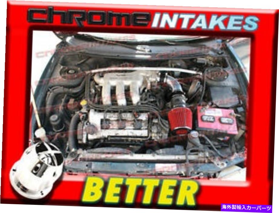 USエアインテーク インナーダクト CFブラックレッド93 94-97フォードプローブGT/MAZDA MX6/626 2.5 2.5L V6エアインテークキットTB CF BLACK RED 93 94-97 FORD PROBE GT/MAZDA MX6/626 2.5 2.5L V6 AIR INTAKE KIT TB【並行輸入品】