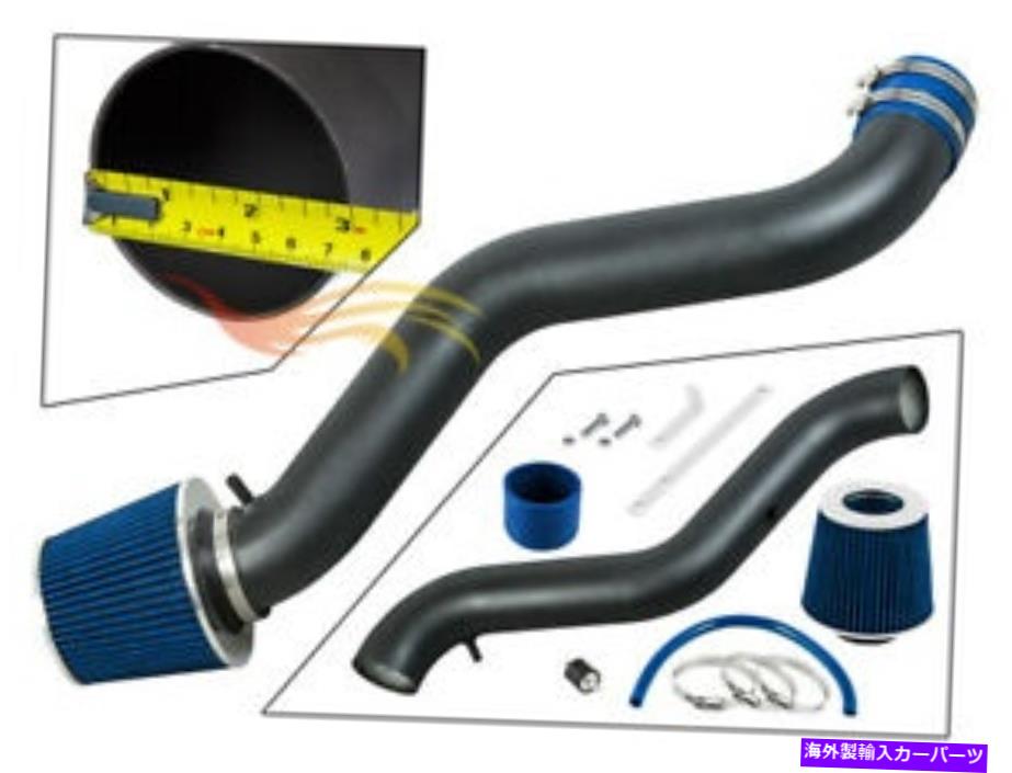 USエアインテーク インナーダクト XYZ RW Blue Ram Air Intake Kit+Filter 2005-2009 Grand Cherokee/Commander 4.7L V8 XYZ RW BLUE Ram Air Intake Kit+Filter 2005-2009 Grand Cherokee/Commander 4.7L V8【並行輸入品】