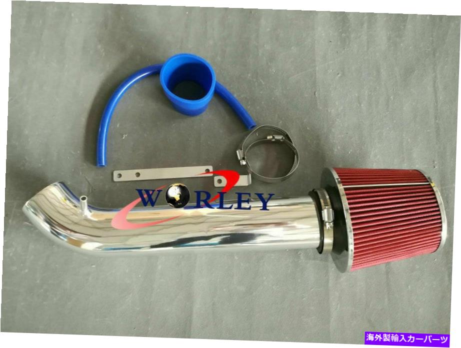 USエアインテーク インナーダクト ホンダのレッドコールドエアインテークキット1992-1995 CIVIC / 1993-1997 Del Sol 1.5L 1.6L Red Cold Air intake Kit for Honda 1992-1995 Civic / 1993-1997 Del Sol 1.5L 1.6L【並行輸入品】