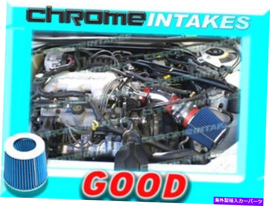 USエアインテーク インナーダクト レッドブルー97 98 99 00 01 02 03ポンティアックグランプリ3.1L V6フルエアインテークキットTB RED BLUE 97 98 99 00 01 02 03 PONTIAC GRAND PRIX 3.1L V6 FULL AIR INTAKE KIT TB【並行輸入品】