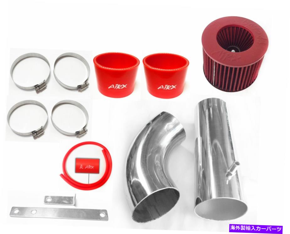 USエアインテーク インナーダクト 2007-2013 Acura MDX 3.7L V6のすべての赤気吸気システムキット2PCすべて AirX Racing All Red Air Intake System Kit 2PC For 2007-2013 Acura MDX 3.7L V6【並行輸入品】