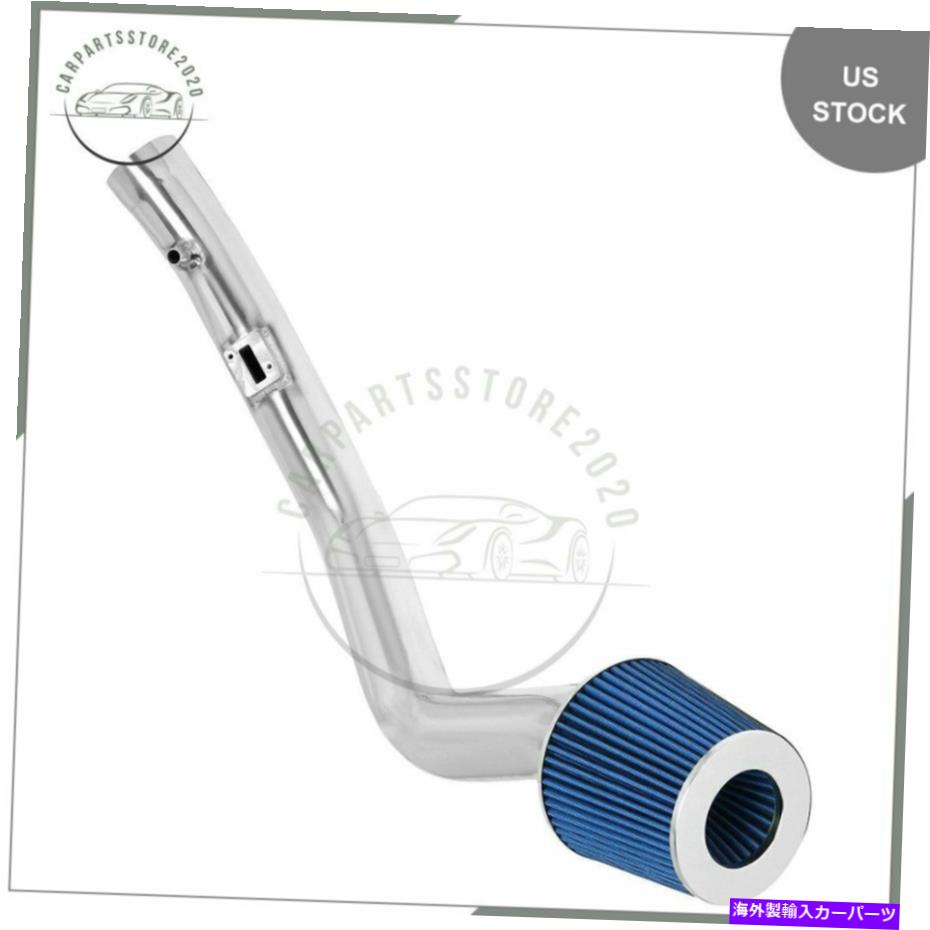 USエアインテーク インナーダクト Cold Air Intake Kit＆Filter for Nissan for Maxima se sl 3.5l V6 2007 2008 Blue Cold Air Intake Kit&Filter for Nissan for Maxima SE SL 3.5L V6 2007 2008 Blue【並行輸入品】