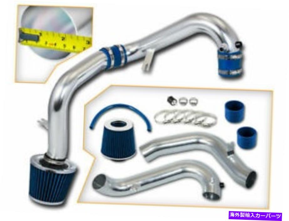 USエアインテーク インナーダクト ホンダのコールドエアインテークキット+ブルーフィルター01-05シビックDX/LX/EX 1.7Lマニュアルのみ COLD AIR INTAKE KIT+BLUE FILTER FOR HONDA 01-05 CIVIC DX/LX/EX 1.7L Manual Only【並行輸入品】