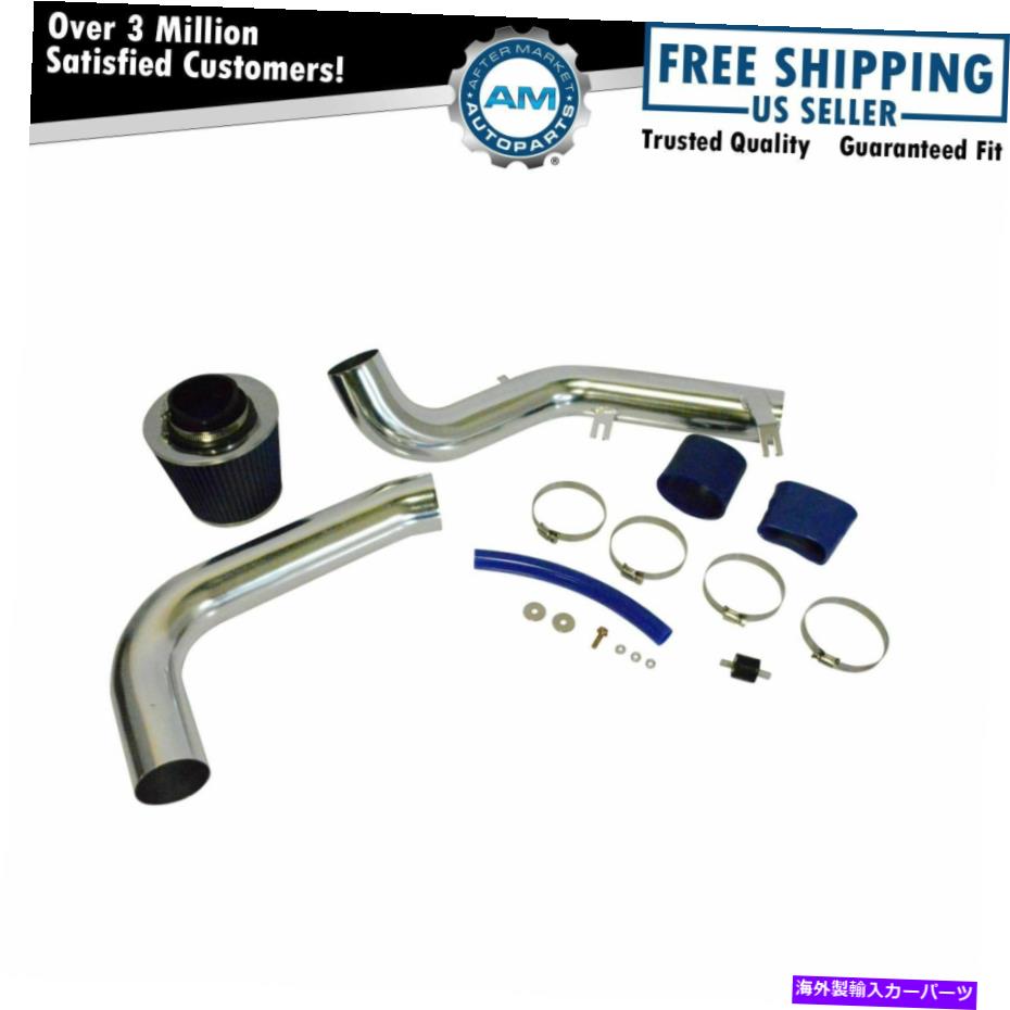 USエアインテーク インナーダクト パフォーマンスコールドエアインテークCAI W SCION TC用ブルーエアフィルター Performance Cold Air Intake CAI w Blue Air Filter for Scion tC【並行輸入品】