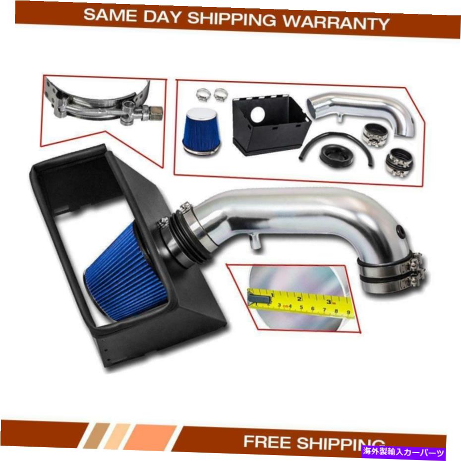 USエアインテーク インナーダクト 09-15コールドエアインテークキットヒートシールド用ダッジラム1500 2500 3500 5.7 V8ブルー 09-15 Cold Air Intake Kits Heat Shield for Dodge Ram 1500 2500 3500 5.7 V8 Blue【並行輸入品】 41,113円