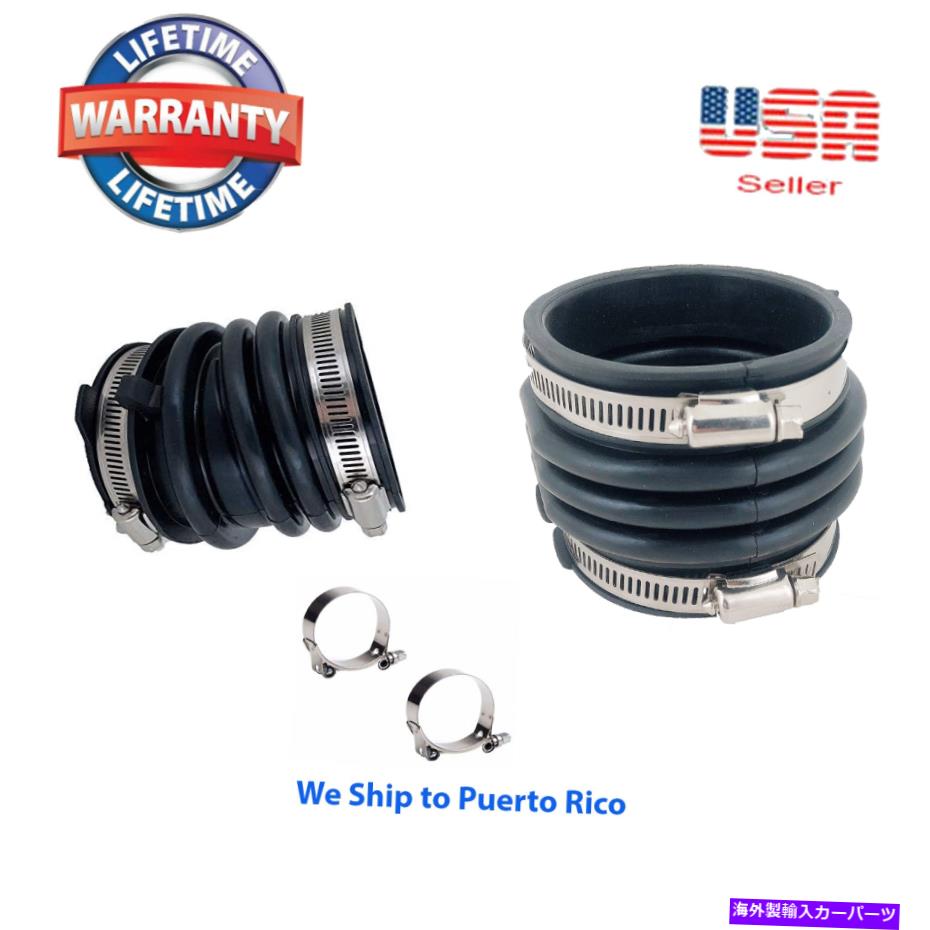 バグシールド セット2エンジンエア吸気ホース付きクランプ共振器フィット:Lexus ES300 ES330 RX330 02-06 Set 2 Engine Air Intake Hose W/Clamp Resonator Fit:Lexus ES300 ES330 RX330 02-06【並行輸入品】|Us Custom Parts Shop USDM