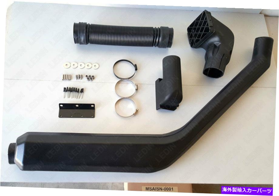 バグシールド 1984-2001ジープチェロキーXJ吸気システムローリングヘッドシュノーケルキット左側 Fits 1984-2001 Jeep Cherokee XJ Intake System Rolling Head Snorkel Kit Left Side【並行輸入品】