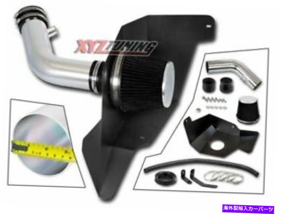 バグシールド 3.25 "ブラックヒートシールドコールドエアインテーク + 15-17マスタングのフィルター3.7L V6 3.25" BLACK Heat Shield Cold Air Intake + Filter For 15-17 Mustang 3.7L V6【並行輸入品】｜Us Custom Parts Shop USDM