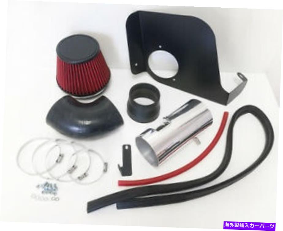 バグシールド 2004年から2005年のレッドキャデラックCTS-V 5.7L V8ヒートシールドコールドエアインテークキット RED For 2004-2005 Cadillac CTS-V 5.7L V8 Heat Shield Cold Air Intake Kit【並行輸入品】