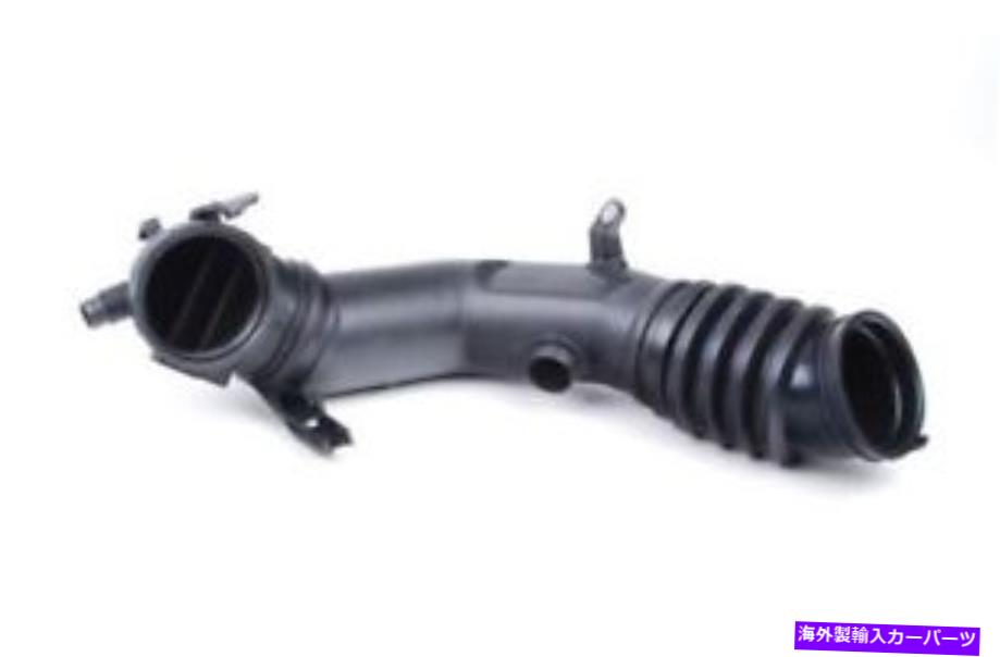 バグシールド 本物のメルセデスW208 W210 W163 W202エアクリーナー吸気ホースA1121400312 GENUINE Mercedes W208 W210 W163 W202 Air Cleaner Intake Hose A1121400312【並行輸入品】