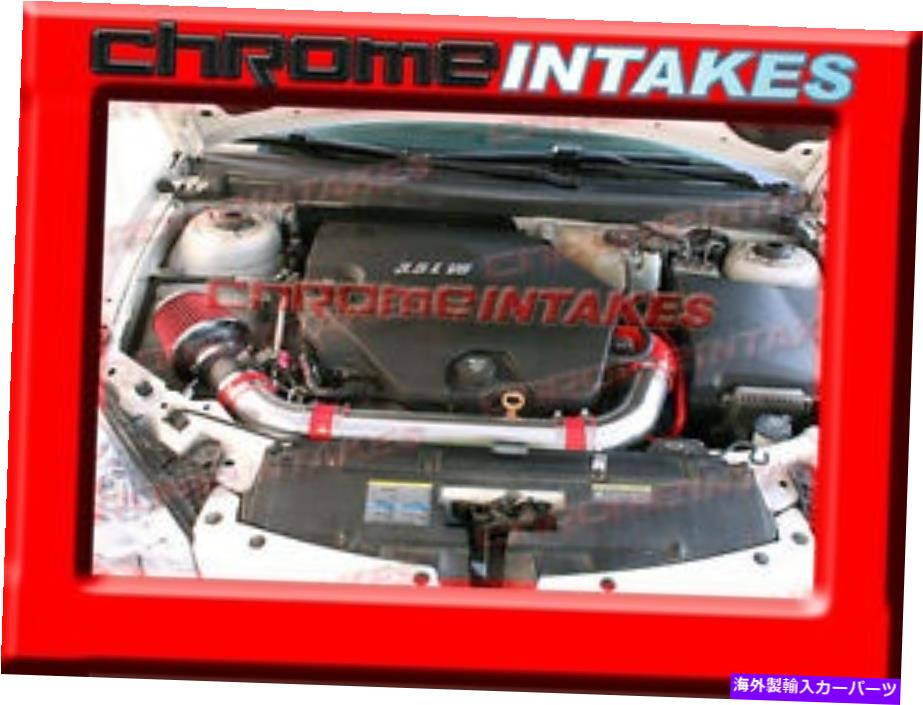 バグシールド New 07 08/2007 2008 Saturn Aura 3.5 3.5L V6フルエアインテークキットレッド NEW 07 08 / 2007 2008 SATURN AURA 3.5 3.5L V6 FULL AIR INTAKE KIT RED【並行輸入品】