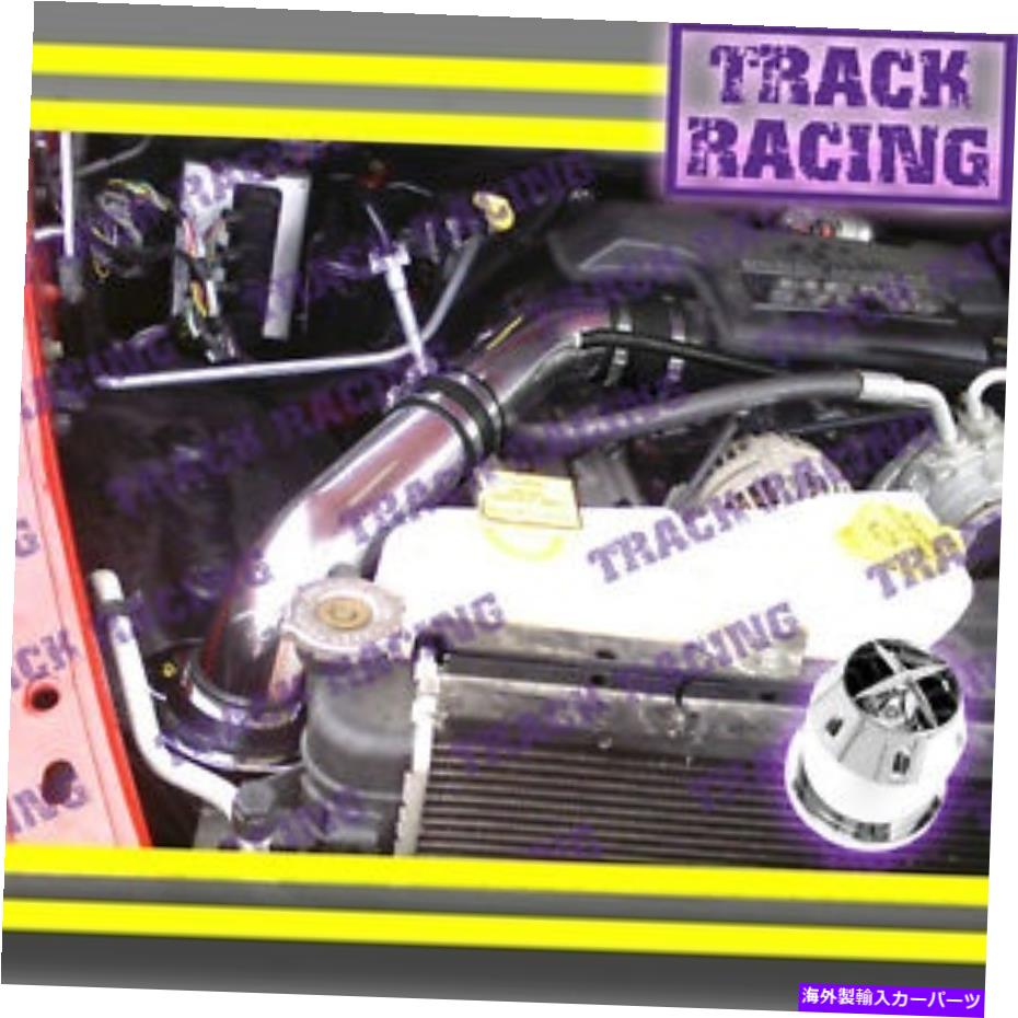 バグシールド 02-10ダッジRAM 1500 \\ 2500 \\ 3500 3.7L 4.7L 5.7Lのブラックレッドコールドエアインテーク+CHF Black Red COLD AIR INTAKE+CHF FOR 02-10 DODGE RAM 1500\\2500\\3500 3.7L 4.7L 5.7L【並行輸入品】