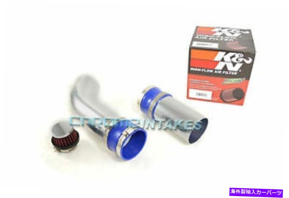 バグシールド 1992-1995 / 92 95 VW Jetta / Corrado VR6 2.8L V6 Cold Air Intake + K＆N 1992-1995 / 92 95 VW Jetta/Corrado VR6 2.8L V6 Cold Air Intake + K&N【並行輸入品】｜Us Custom Parts Shop USDM