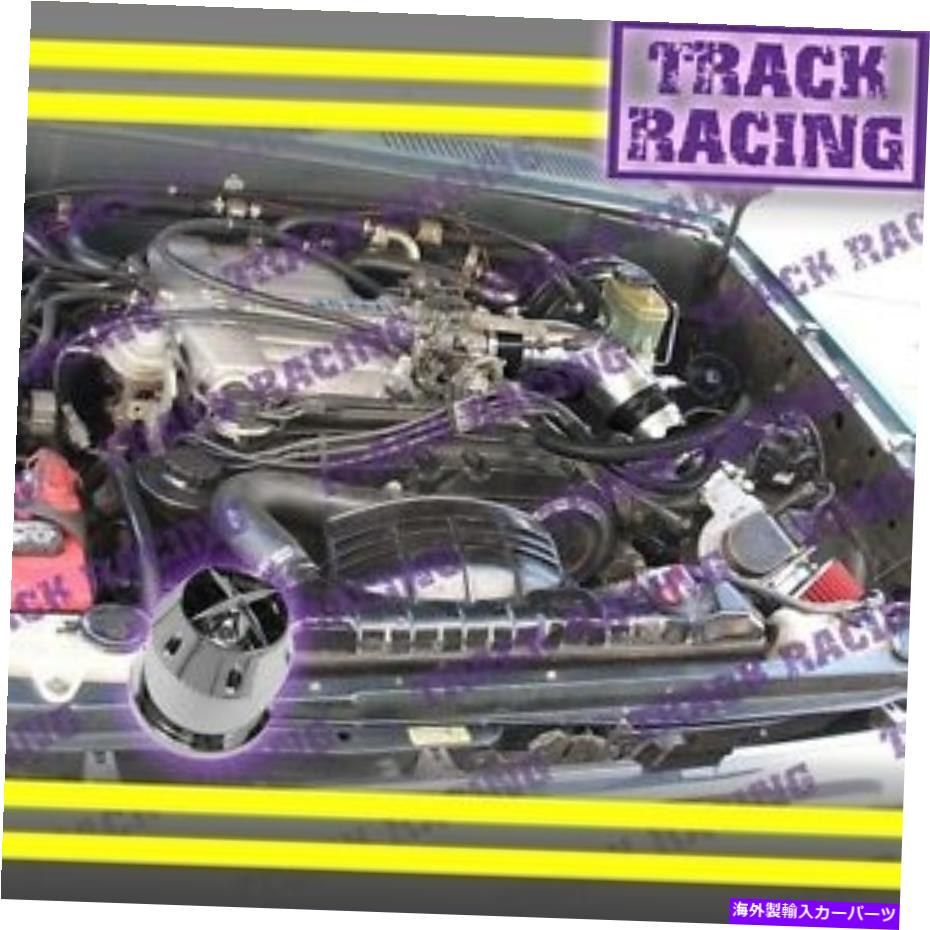 バグシールド 88 89 90-95トヨタピックアップ4runner 3.0L V6用ブラックレッドコールドエアインテークキット+CHF Black Red COLD AIR INTAKE KIT+CHF for 88 89 90-95 TOYOTA PICKUP 4RUNNER 3.0L V6【並行輸入品】