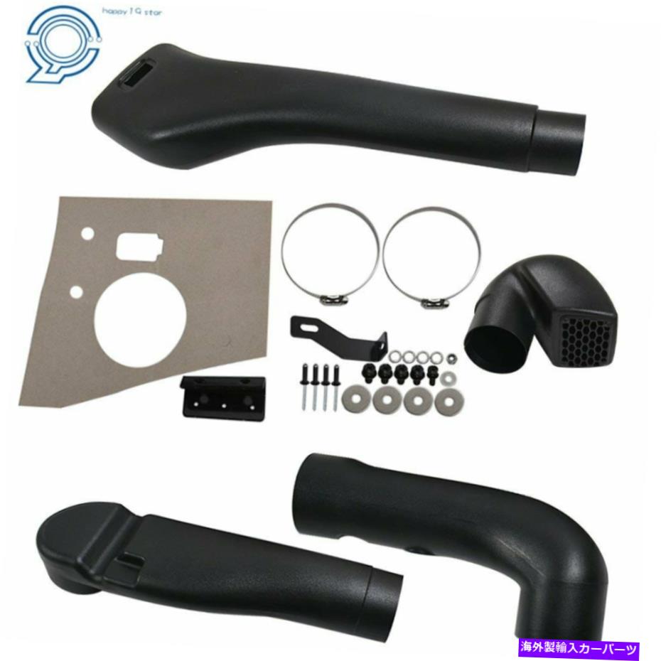 バグシールド 2007-2012トヨタFJクルーザーオフロードv6 4.0l 2wd 4x4コールドインテークシュノーケルnew For 2007-2012 Toyota FJ Cruiser Offroad V6 4.0L 2WD 4x4 Cold Intake Snorkel New【並行輸入品】