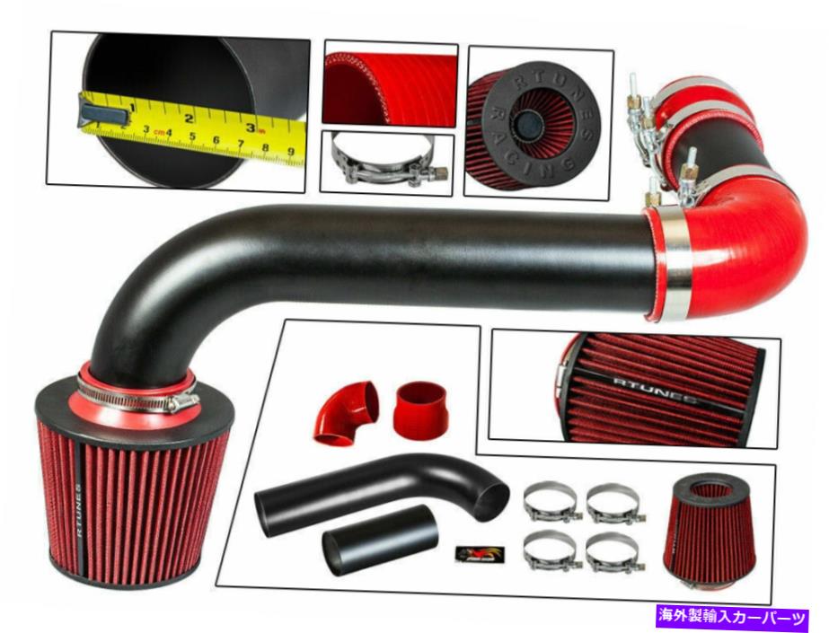 バグシールド コールドエアインテークキットマットブラック +フィルター1990-1992 Firebird 5.0L 5.7L V8 COLD AIR INTAKE KIT Matte Black +Filter 1990-1992 Firebird 5.0L 5.7L V8【並行輸入品】