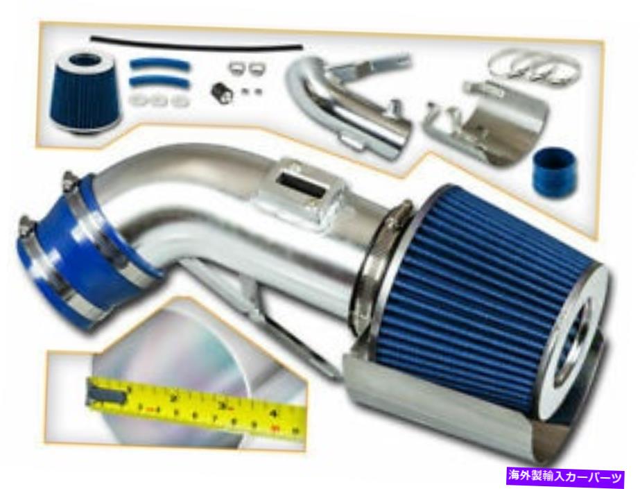 バグシールド 09-17のためのショートラムエアインテークキット +ブルーフィルター3.5L V6 Short Ram Air Intake Kit + BLUE Filter for 09-17 Nissan Maxima 3.5L V6【並行輸入品】｜Us Custom Parts Shop USDM