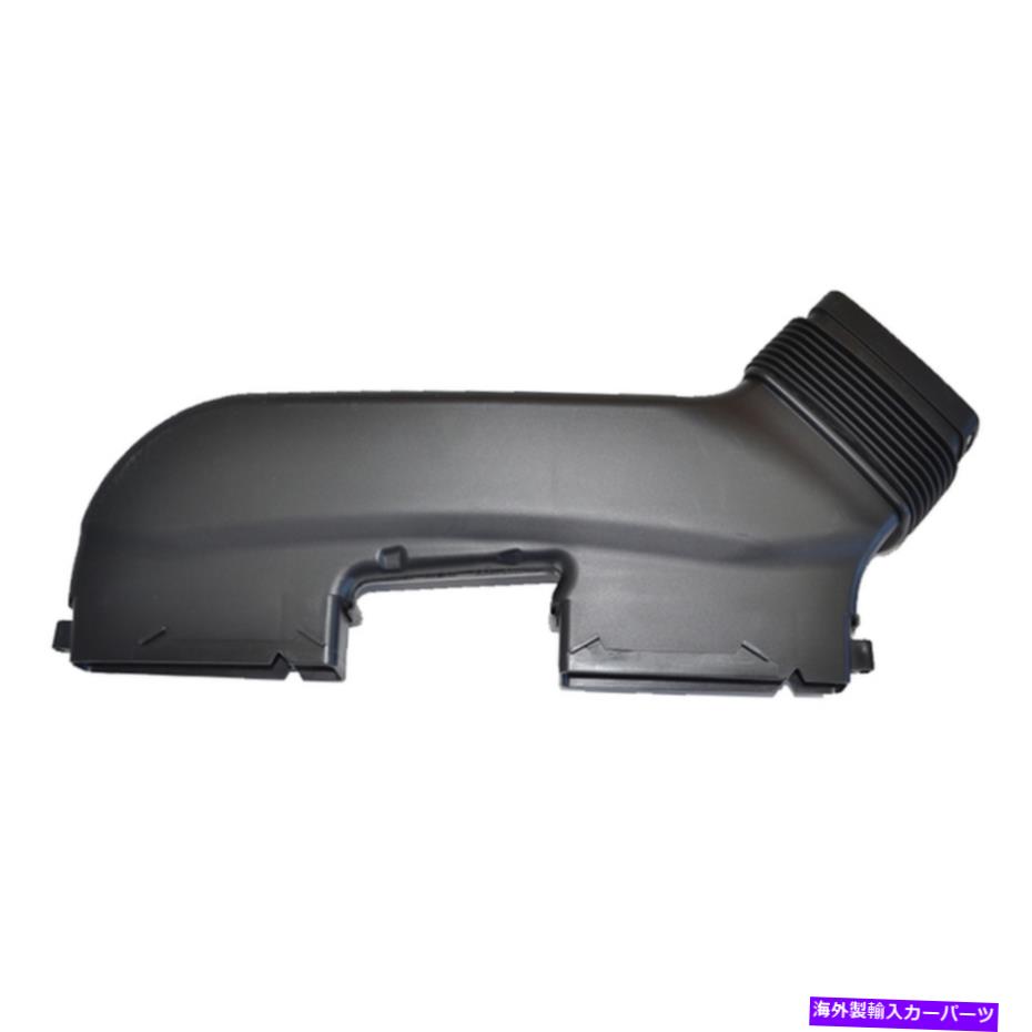 バグシールド 2006-2013 BMW 3シリーズE90 E91 E92の空気吸気入口ダクト13717541737 AIR INTAKE INLET DUCT 13717541737 for 2006-2013 BMW 3 SERIES E90 E91 E92【並行輸入品】｜Us Custom Parts Shop USDM