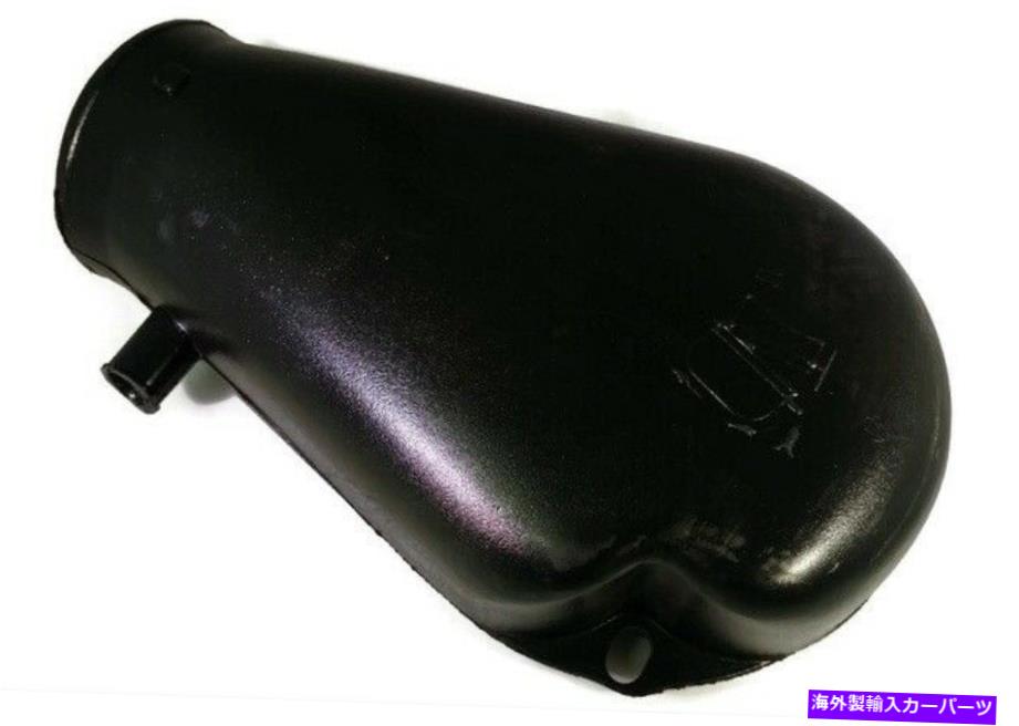 バグシールド 本物のGMリアインテークエアダクトアダプター25147235 Genuine GM Rear Intake Air Duct Adapter 25147235【並行輸入品】