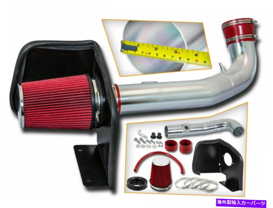バグシールド 09-13のコールドエアインテークキット +ヒートシールドシエラ1500デナリV8 4.8 5.3 6.0 6.2 Cold Air Intake Kit +Heat Shield For 09-13 Sierra 1500 Denali V8 4.8 5.3 6.0 6.2【並行輸入品】