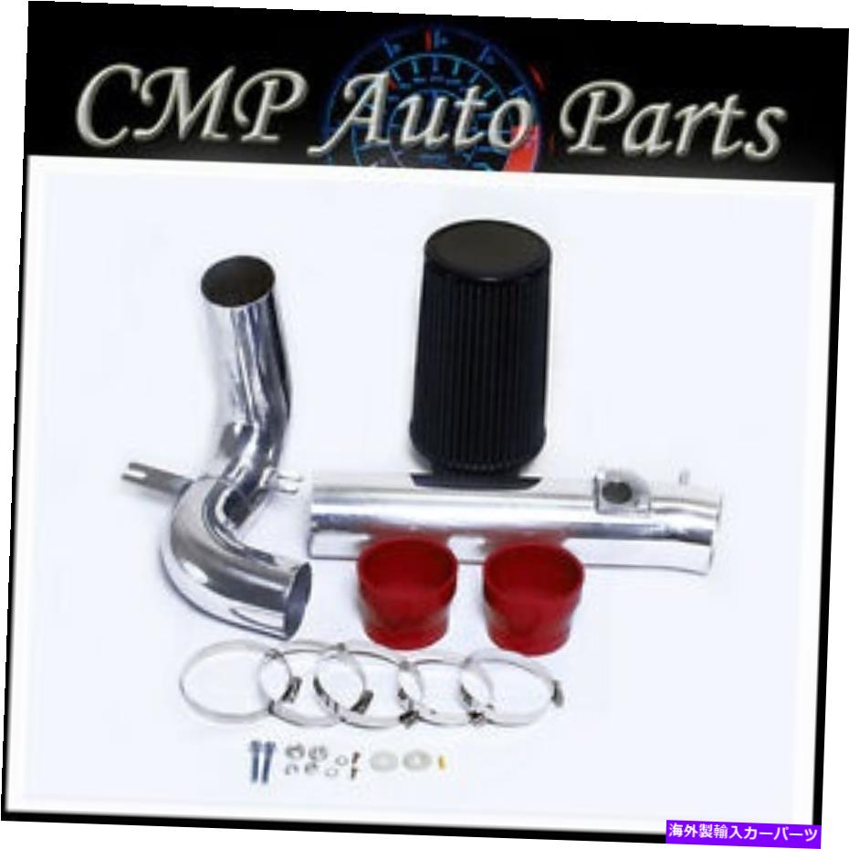 バグシールド Red Black Cold Air Intake Kit Fit 2004-2011 Mazda RX8 RX-8エンジン RED BLACK COLD AIR INTAKE KIT FIT 2004-2011 MAZDA RX8 RX-8 ENGINE【並行輸入品】|Us Custom Parts Shop USDM