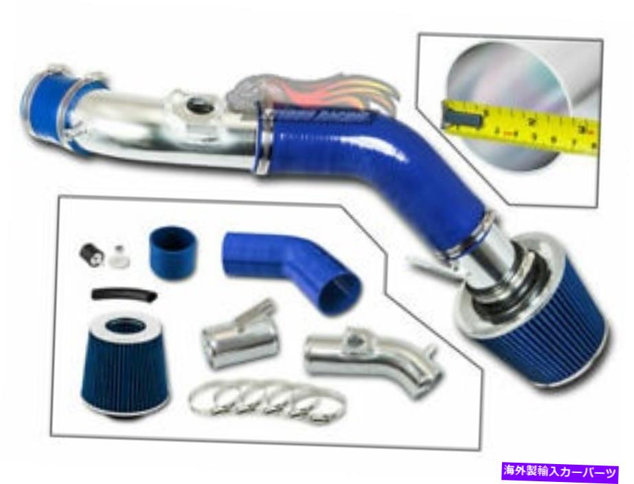 バグシールド 10 11 12 Mazda 3 2.5L L4のコールドエアインテークキット +ブルーフィルター Cold Air Intake Kit + BLUE Filter For 10 11 12 Mazda 3 2.5L L4【並行輸入品】