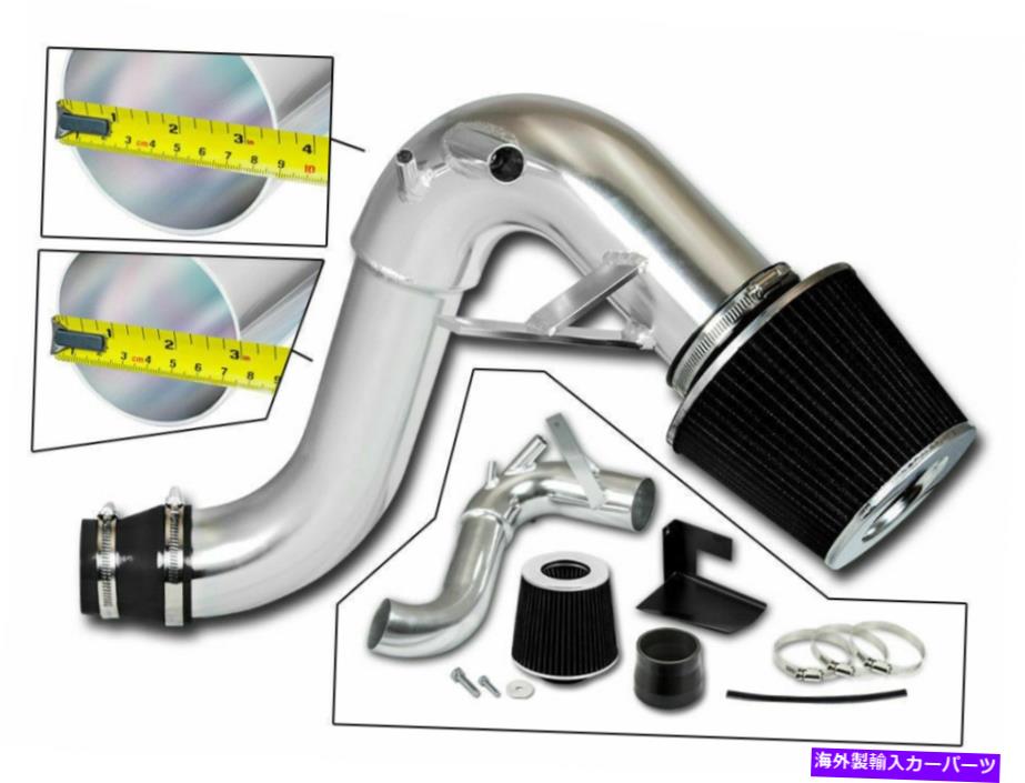 バグシールド ヒートシールドコールドエアインテークブラック11-14ソナタ /11-15オプティマ2.0ターボ Heat Shield Cold Air Intake BLACK for 11-14 Sonata /11-15 Optima 2.0 Turbo【並行輸入品】