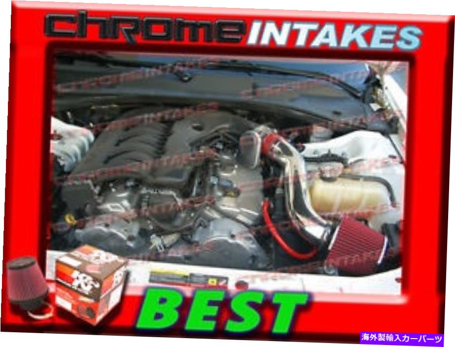バグシールド K&N+赤05-10ダッジマグナム/チャージャー/チャレンジャー/クライスラー300 3.5L V6エアインテーク K&N+RED 05-10 DODGE MAGNUM/CHARGER/CHALLENGER/CHRYSLER 300 3.5L V6 AIR INTAKE【並行輸入品】|Us Custom Parts Shop USDM