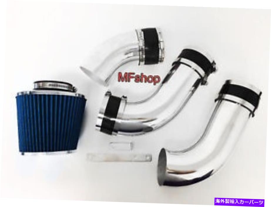 バグシールド 3PC 99-07のブラックブルーシボレーシルバラード1500クラシック4.3L V6コールドエアインテーク Black Blue For 3PC 99-07 Chevy Silverado 1500 Classic 4.3L V6 Cold Air Intake【並行輸入品】