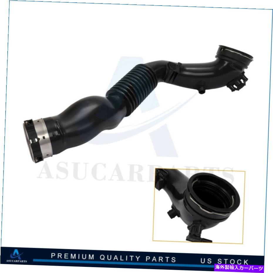 バグシールド エアクリーナー吸気ホース13717604033 Air Cleaner Intake Hose 13717604033 for BMW 335i GT xDrive 435i M235i New【並行輸入品】