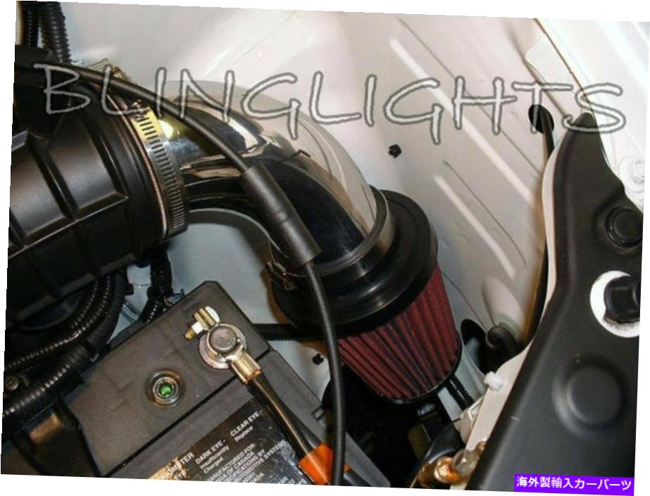 バグシールド 1999-2010ホンダオデッセイパフォーマンスモーター3.5Lエンジン3.5 L V6エアインテークキット 1999-2010 Honda Odyssey Performance Motor 3.5L Engine 3.5 L V6 Air Intake Kit【並行輸入品】|Us Custom Parts Shop USDM