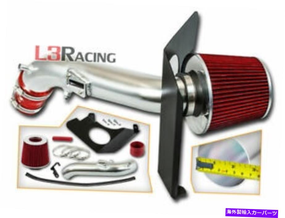 バグシールド コールドヒートシールドエアインテークキット + 13 14 15 16 17 Accord 2.4L L4用の赤いフィルター Cold Heat Shield Air Intake Kit + RED Filter For 13 14 15 16 17 Accord 2.4L L4【並行輸入品】|Us Custom Parts Shop USDM