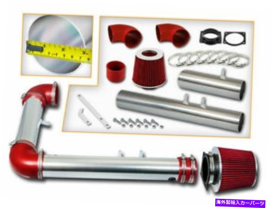 バグシールド ラムエアインテークキット + 02 Thunderbird / 00-02 Lincoln LS 3.9L V8用の赤いフィルター Ram Air Intake Kit + RED Filter for 02 Thunderbird / 00-02 Lincoln LS 3.9L V8【並行輸入品】