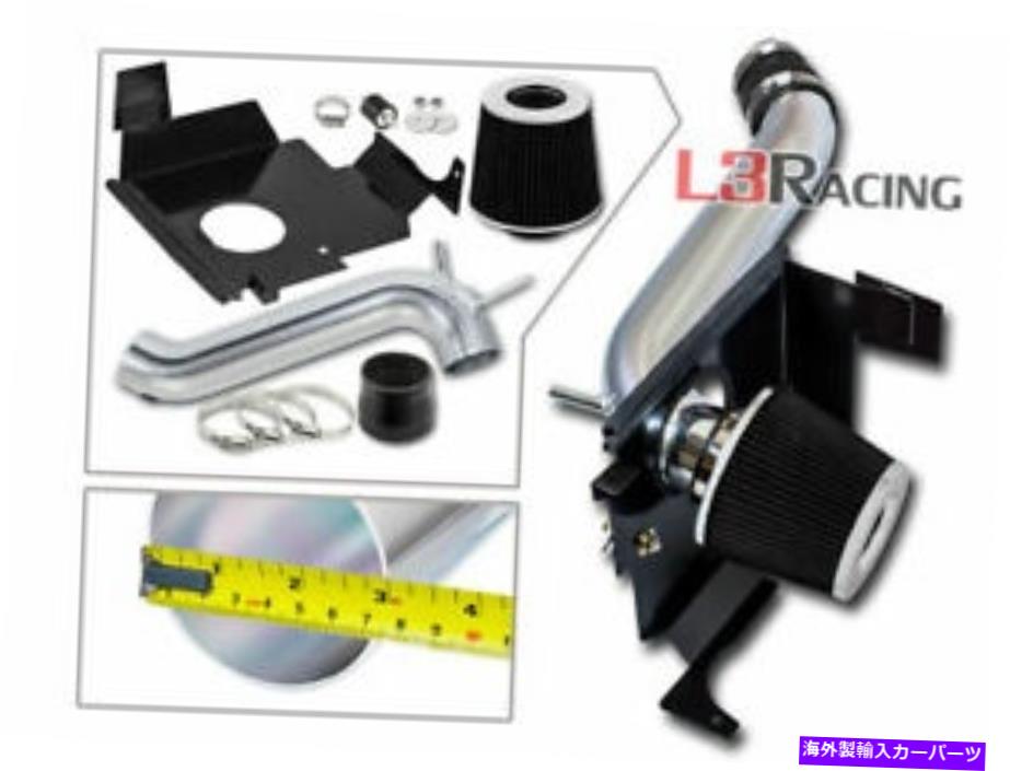バグシールド 08-10ダッジチャレンジャー3.5L V6のブラックコールドエアインテークキット +ヒートシールド Black Cold Air Intake Kit + Heat Shield For 08-10 Dodge Challenger 3.5L V6【並行輸入品】