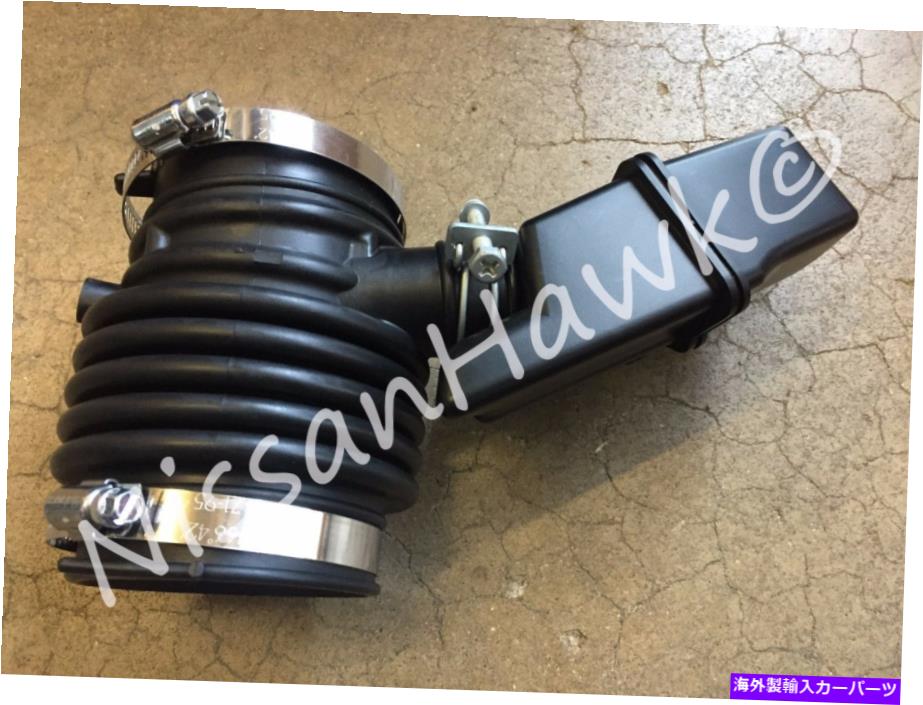 【楽天市場】バグシールド New OEM Nissan 20092014 Nissan Murano Air Intake Upper