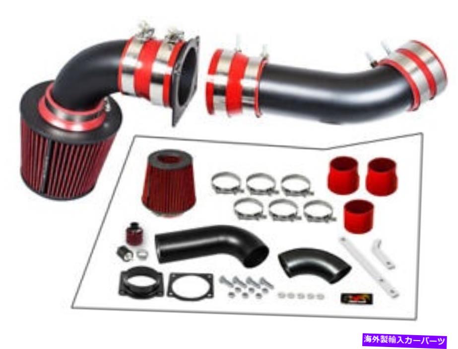 バグシールド コールドエアインテークマットブラックキット+フィルター2001-2003エクスプローラー/レンジャー/B4000 4.0L V6 Cold Air Intake Matte Black Kit+Filter 2001-2003 Explorer/Ranger/B4000 4.0L V6【並行輸入品】