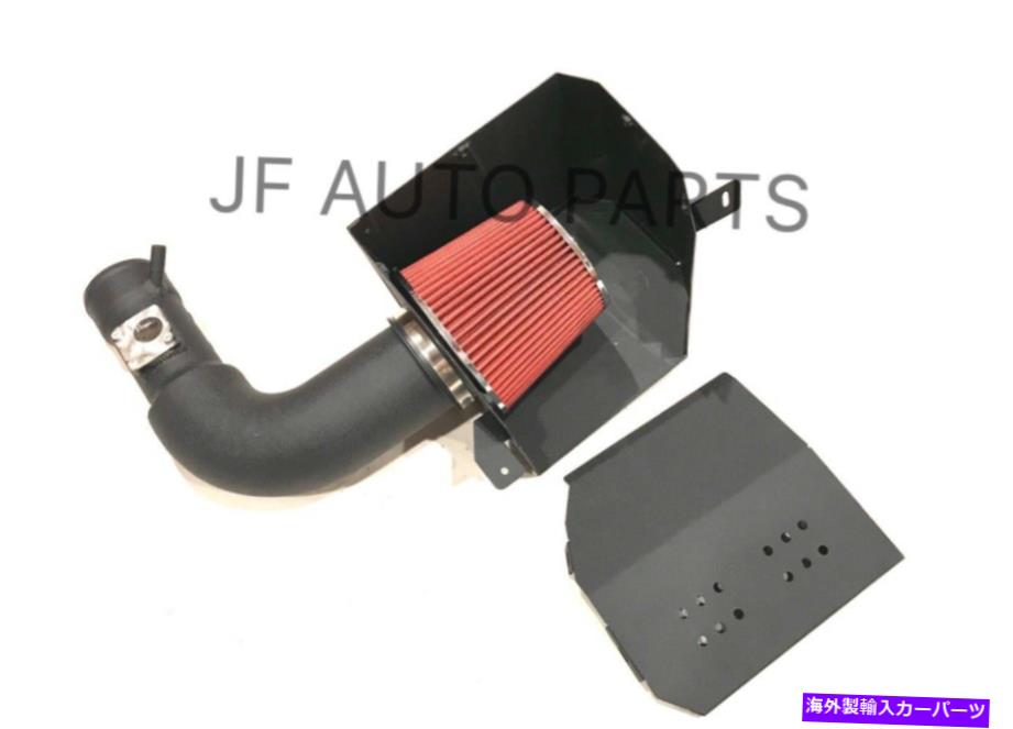バグシールド13-19SCIONFR-SBR-Z862.0H4のパフォーマンスコールドエアインテークキットPERFORMANCECOLDAIRINTAKEKITFOR13-19ScionFR-SBR-Z862.0H4