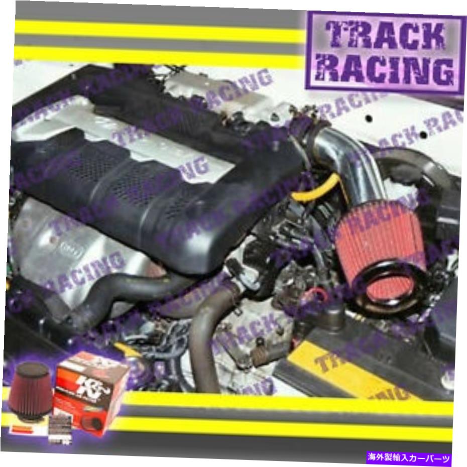 バグシールド 2001 2002 2003 2004 2005ヒュンダイアクセント1.6L+K＆Nブラックレッドの空気吸気キット AIR INTAKE KIT FOR 2001 2002 2003 2004 2005 HYUNDAI ACCENT 1.6L+K&N Black Red【並行輸入品】