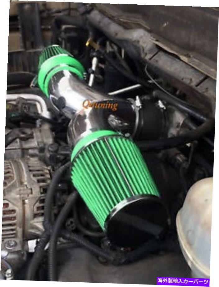 バグシールド 2005年から2010年のグリーンデュアルツインエアインテークジープグランドチェロキー5.7L 6.1L V8 Green Dual Twin Air Intake For 2005-2010 Jeep Grand Cherokee 5.7L 6.1L V8【並行輸入品】 42,900円